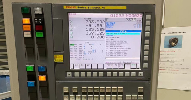 Servizi di programmazione CNC personalizzati 
